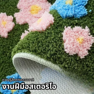พรมปูพื้นห้องนอน วัสดุแคชเมียร์สามมิติ สไตล์อภิบาลของ INS มอสสีเขียว สด น่ารัก นุ่มสบาย นุ่มสบายและซึมซับได้สูง พรมปู