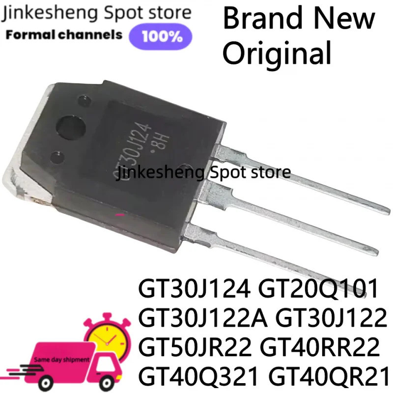 1-5PCS GT30J124 GT20Q101 GT30J122A GT30J122 GT50JR22 GT40RR22 GT40Q321 GT40QR21 TO-3P Field Effect ท