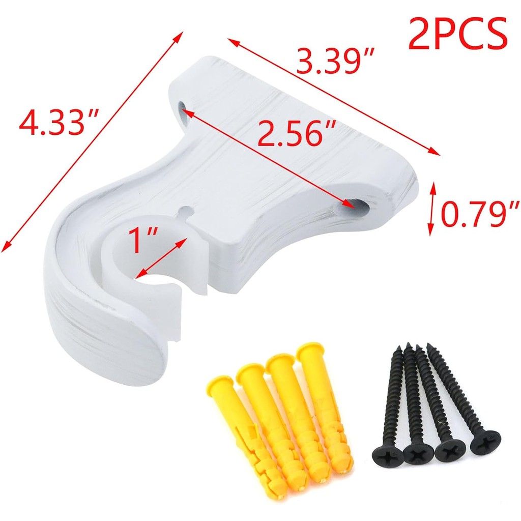 ท่อไม้ผ้าม่าน Ulead สีขาว พร้อมขาตั้งและอุปกรณ์เสริม 2 ชิ้น RBZY