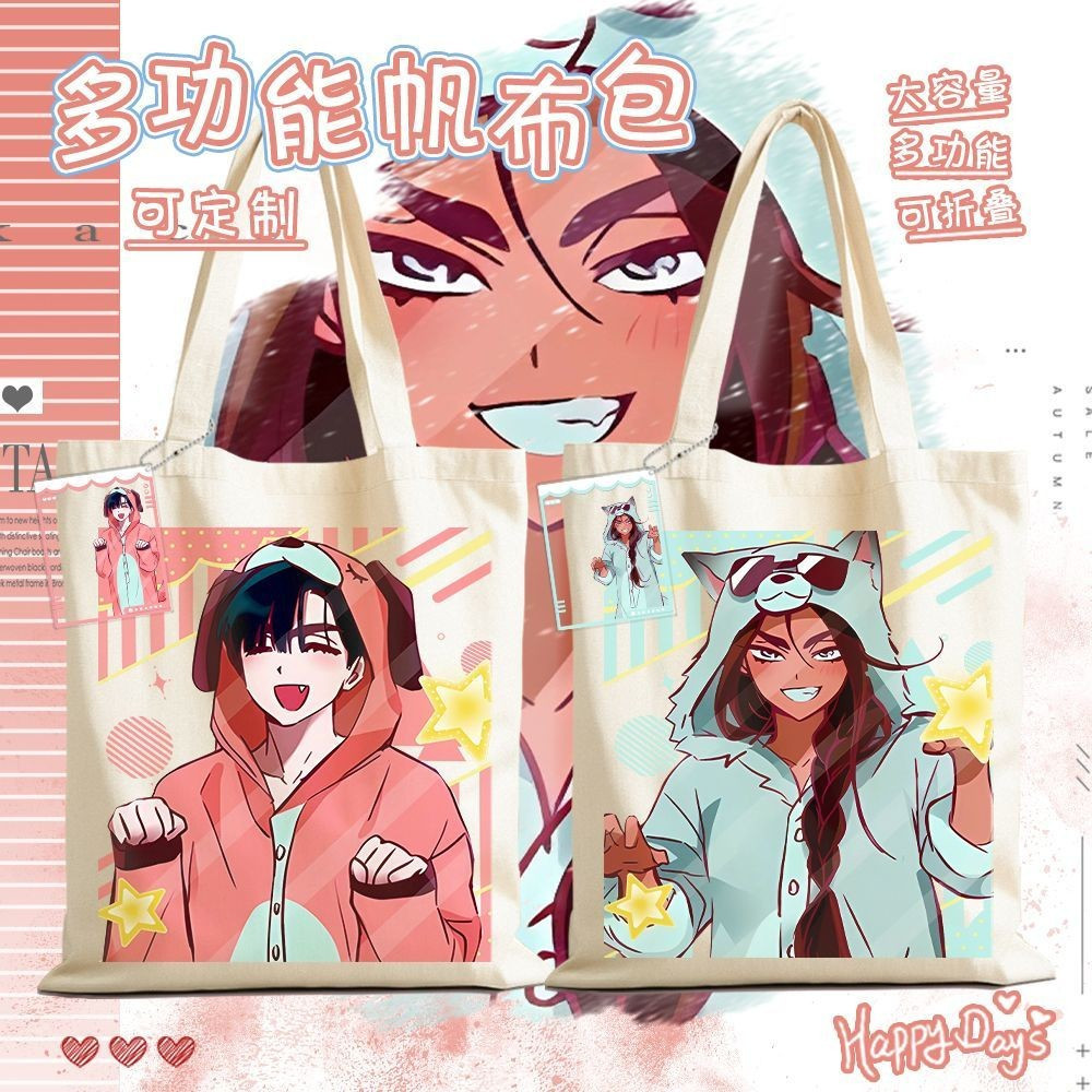 กระเป๋าผ้าใบ Alien Stage Hyuna Ivan Luka พร้อมสายสะพาย สำหรับนักเรียน และของขวัญ