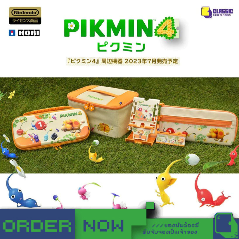 Nintendo Switch™ Hori Accessoires Pikmin 4 for Nintendo Switch  [bY ClaSsIC GaME]