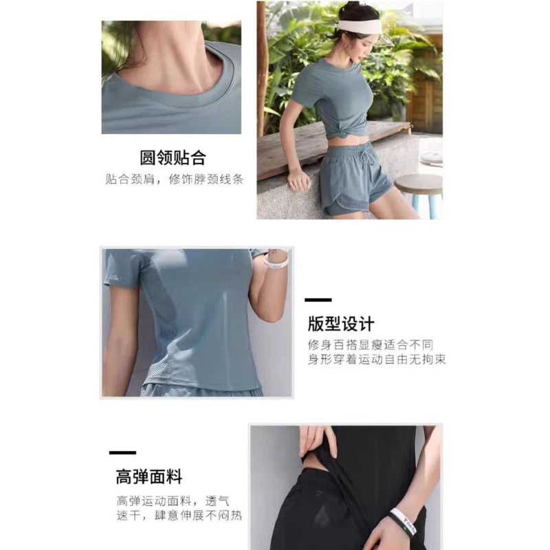 ชุดออกกำลังกายโยคะแขนสั้นสำหรับผู้หญิง thumbnail 9