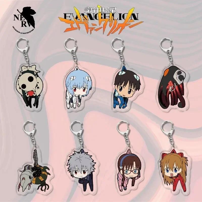 EVANGELION EVA Shinji อะนิเมะพวงกุญแจอะคริลิคแนวโน้มน่ารักกระเป๋านักเรียนกุญแจรถจี้คู่ Kawaii Trinket ของขวัญ Keyrin