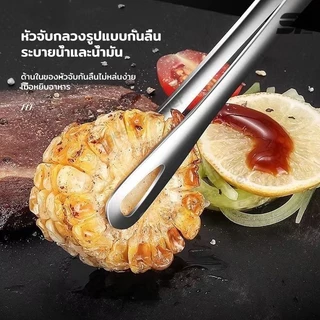 ที่คีบอาหาร สเตนเลสแท้ ใหม่!แบบฟันปลา สแตนเลสที่หนีบบาร์บีคิวเกาหลีที่หนีบอาหารบาร์บีคิวที่หนีบอาหารบุฟเฟ่ต์