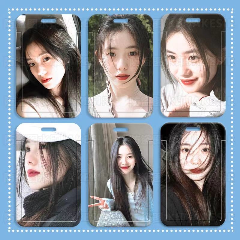 [ปลูกหญ้า] Liu Haocun Star Card Holder Student Slide Meal Card Bus ID Protective Case Access Control