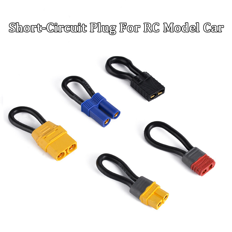 ปลั๊กลัดวงจรสําหรับรุ่น RC รถแบตเตอรี่คู่ไดรฟ์ไปยังไดรฟ์แบตเตอรี่เดี่ยว XT60 XT90 EC5 T-Type