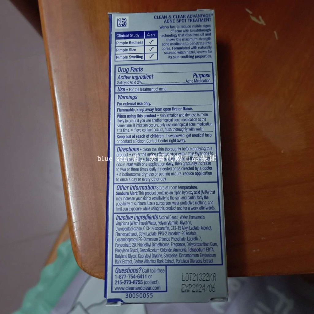 美国Clean&Clear spot treatment 可可 QRIO膏