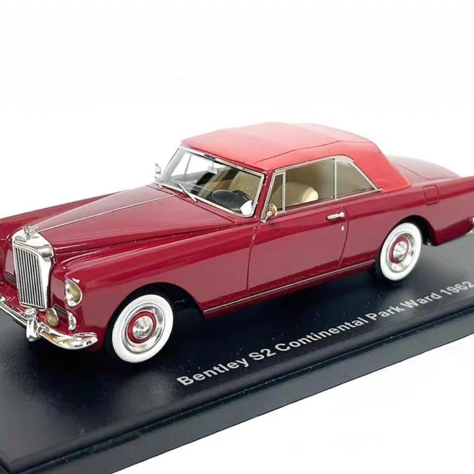 Esval 1/43利 S2 Bendley S2 Contiental Park Ward 1962 树