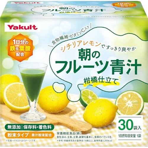 Yakult Health Foods Morning Fruit Aojiru – Citrus Flavor 210g (7g × 30 packets) – Aojiru, Yakult, Fr
