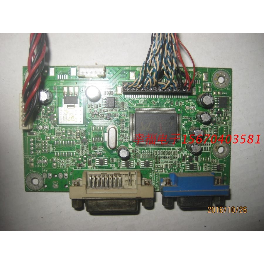 @@ Huike HKC Original G2632G2631 เมนบอร์ด 2615G ไดรฟ์เมนบอร์ด RTD2271W B3J83E2