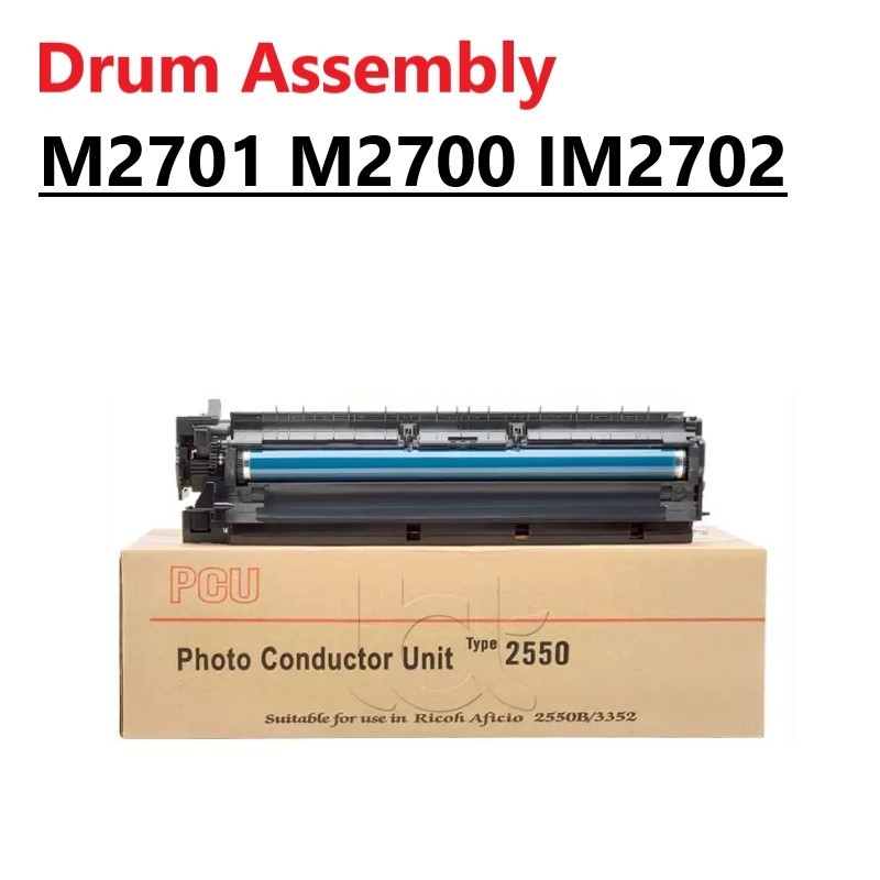 กลองหน่วยสําหรับ Ricoh M2701 M2700 IM2702 กลองประกอบ 2701 2700 2702