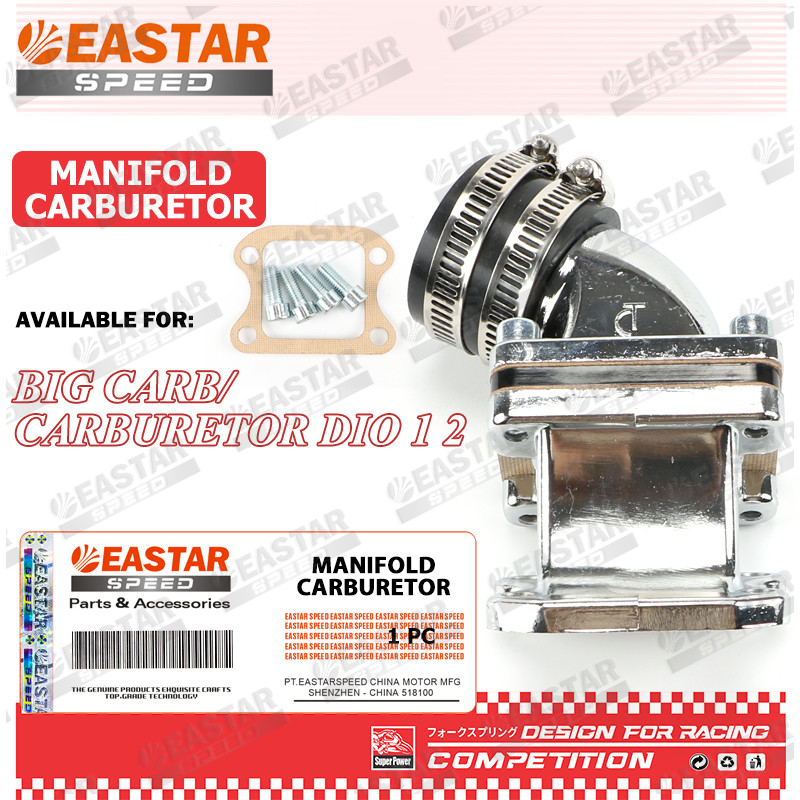 CT Big คอหรีดเงิน TC Dioใช้ได้กับ Dio​ Julio​ Giorno​ Dio ZX AF Manifold Big carb / คาร์บูเรเตอร์ Di