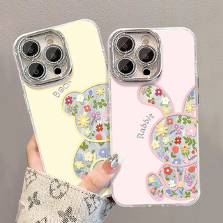 Stars💖เคสApple เหมาะสำหรับ  iPhone 17PROMAX 16 15PRO เคสไอโฟน 14Plus 13PRO เชลล์ขนนก-HLYSJK104