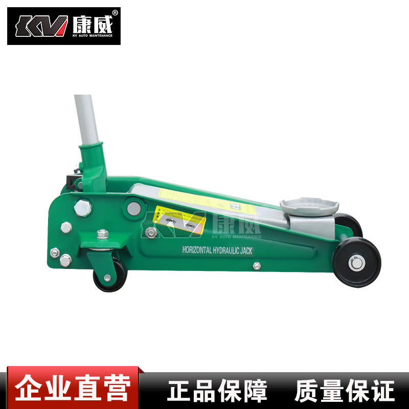 Weixin/Conway ป้องกันรถยนต์ 500 กก. 2T/3T/4T ตันปั๊มเดี่ยวปั๊มคู่ Ultra-Low ไฮดรอลิกแนวนอน 500 กก.ด้