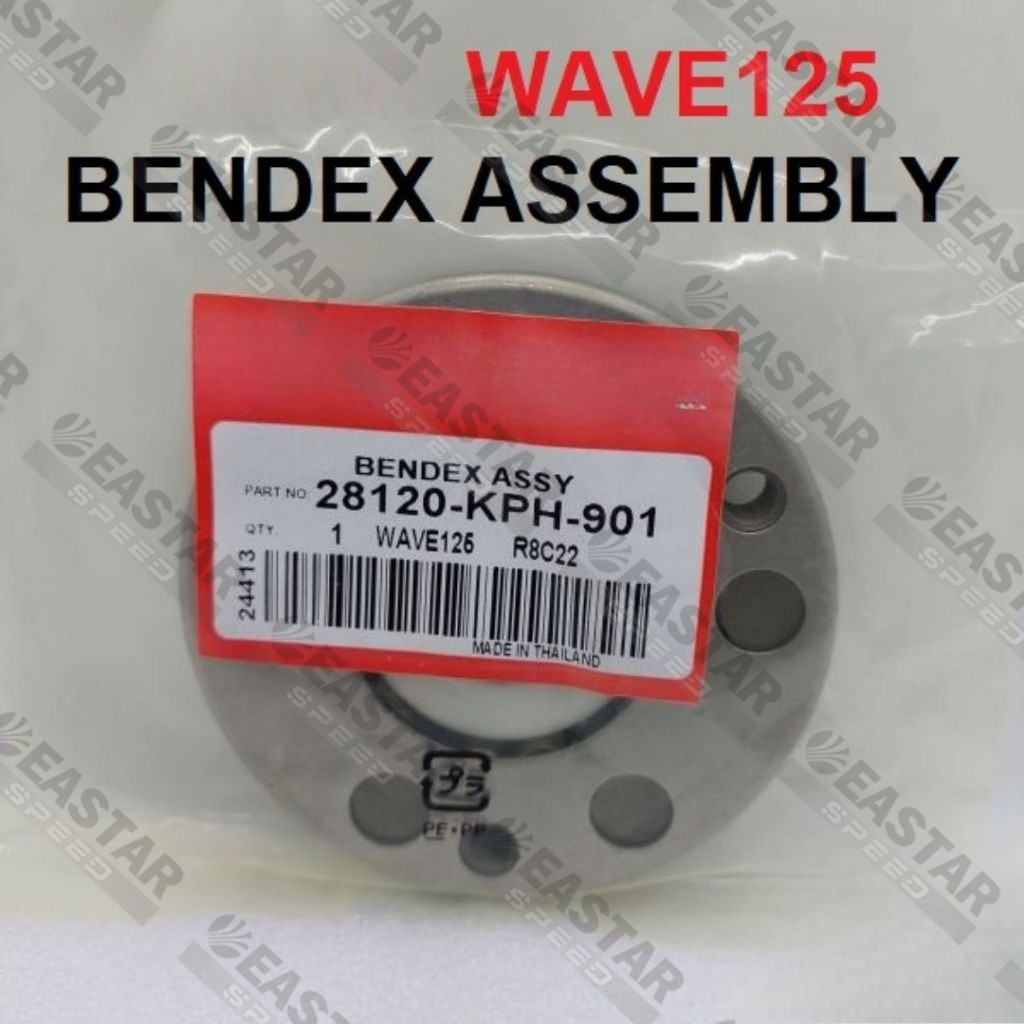 WAVE 125 - 28120-KPH-901 - STARTER CLUTCH BENDIX ASSEMBLY