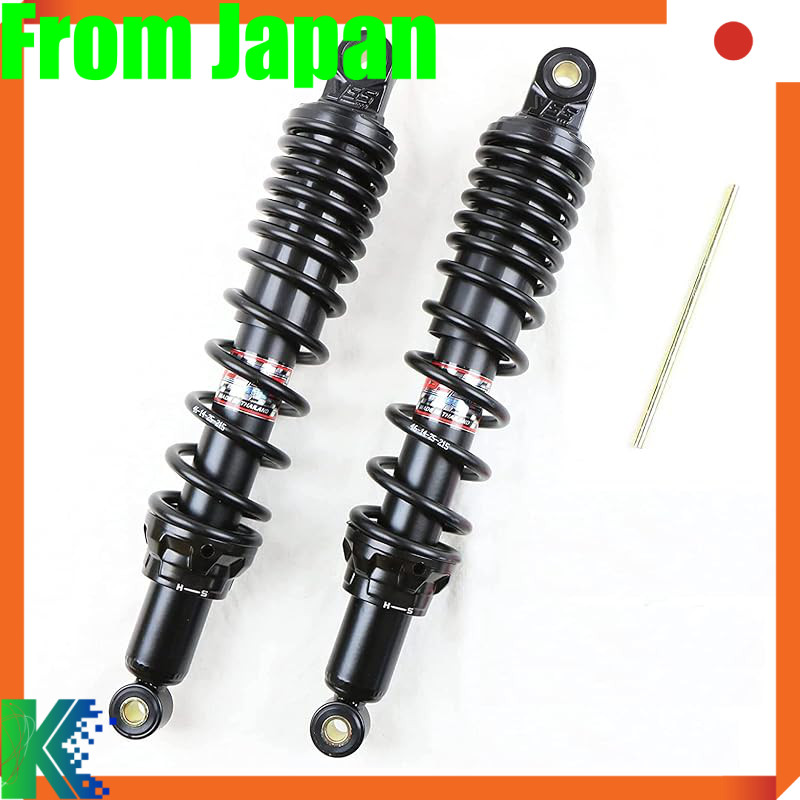 YSS DTG Rear Shock Absorber for Cross Cub Hunter Cub CT125 JA10 AA06 JA45 JA55 JA60 JA65 - 345mm, Sp