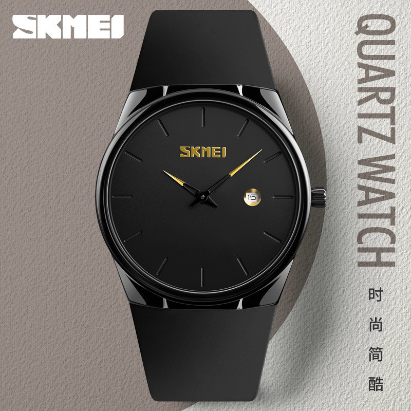 Moment Beauty skmei Fashion Simple Casual Lightweight All-Match Mens Calendar Waterproof Quartz Watc
