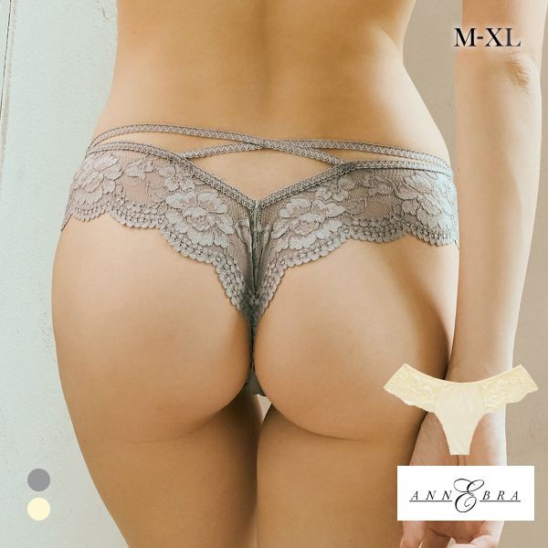 ANNEBRA Cafe back design panties (Sizes M-XL)(A61AU3060)(Direct from Japan)1