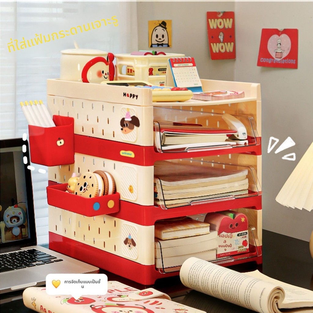 New Arrival กล่องเก็บของบนโต๊ะสไตล์อินสตาแกรม [หลายชั้น + design สีตัดกัน] กันน้ำ กันฝุ่น สำหรับเก็บเครื่องเขียนและเครื่องสำอาง การออกแบบที่โดดเด่น ซื้อตอนนี้!