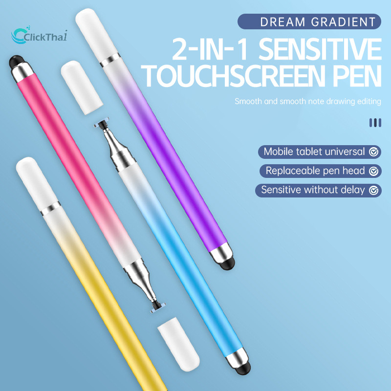 (ส่งจากไทย)ปากกาสไตลัส หน้าจอสัมผัส แก้ไขปากกาสัมผัสแบบ Capacitive สำหรับแท็บเล็ตมือถือ ปากกาเขียนแบบไล่โทนสี หัวคู่