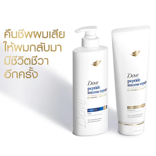 Dove Peptide Intense Repair Shampoo 850ml โดฟ แชมพู บำรุงผมเสียให้กลับมานุ่มสวย.