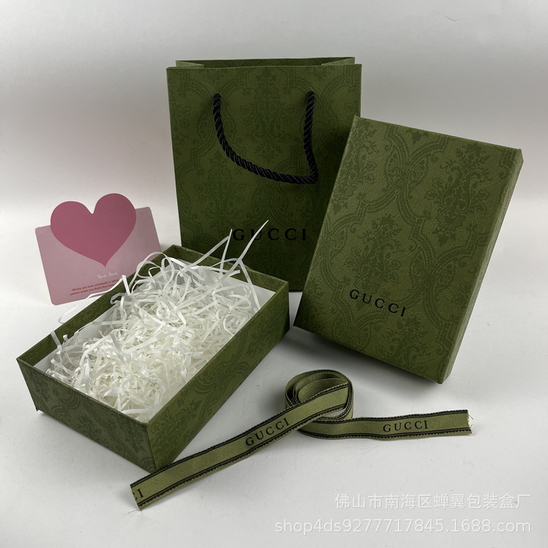 Flip Perfume Gift Box Packaging Tote Bag Cosmetic Lipstick Set Lip Glaze Empty Box Paper Bag Packagi