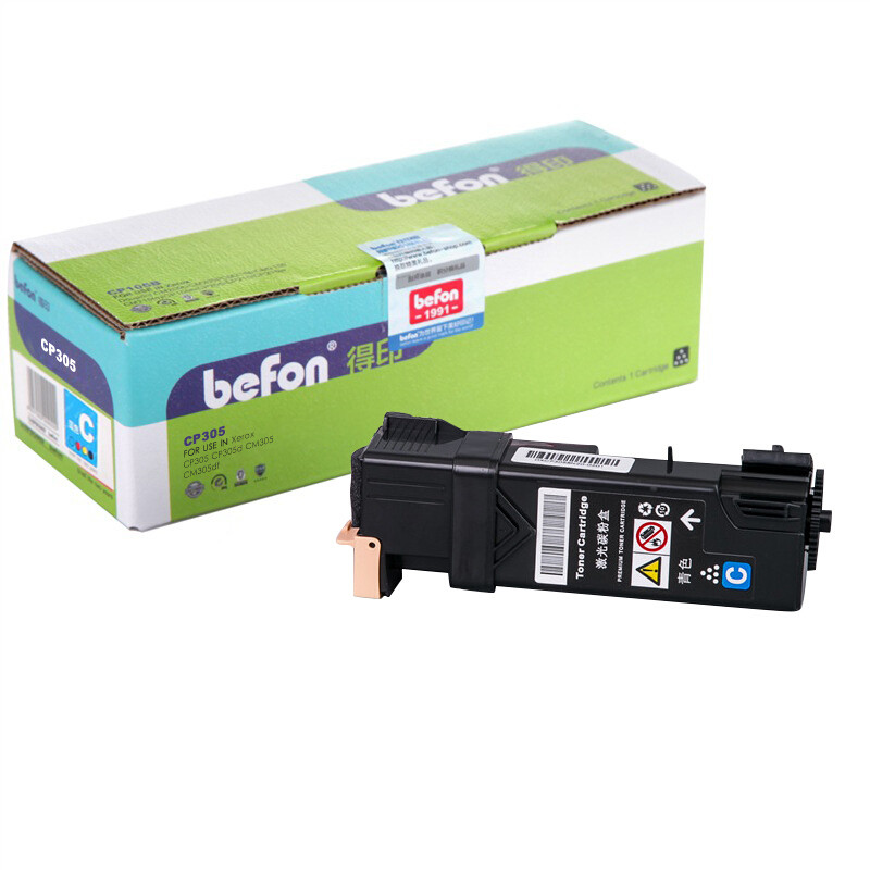 Deyin (ฝน) CP305 Selenium Drum เหมาะสําหรับ Shile CP305B CP305d CM305 CM305df CP305 ผงหมึกกล่อง