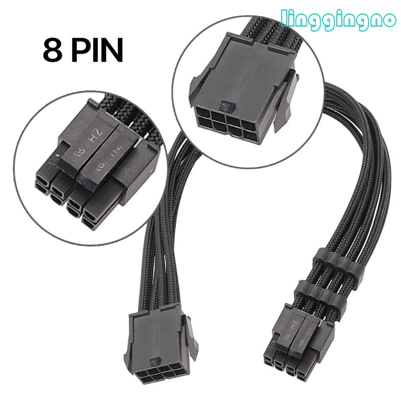 RR CPU 8Pin หญิง 8 Pin 4 + 4 ชายเมนบอร์ดอะแดปเตอร์สายไฟ CPU 8Pin สายไฟถักสาย