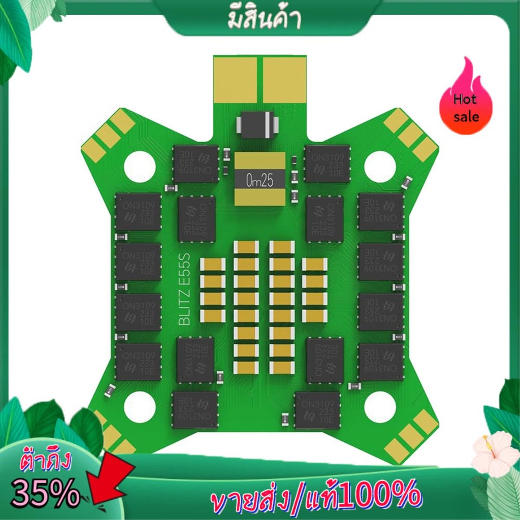 1 PCS สําหรับ E55S 4-IN-1 ESC 2-6S ESC สีเขียว PCB สําหรับ RC FPV Freestyle Racing Drone