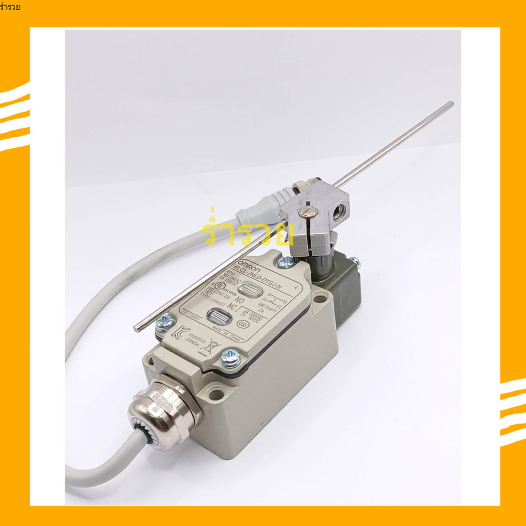 แท้คุณภาพ WLCL-2NLD-DTGJ-N TYPE: WLCL-2NLD-DTGJ-N LIMIT SWITCH