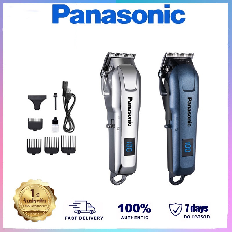 ปัตตาเลี่ยนตัดผม Panasonic D86 ปัตตาเลี่ยนไฟฟ้าที่บ้านเด็กผู้ใหญ่เด็กใบ้ไฟฟ้าปัตตาเลี่ยนไฟฟ้าสิ่งประดิษฐ์ที่โกนหนวดแบบชา