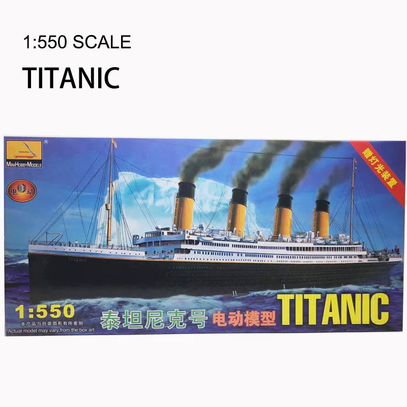 1:550 RMS Titanic Model Building Kits Assembly เรือพลาสติกรุ่นไฟฟ้ามอเตอร์อุปกรณ์ไฟฟ้า Titanic ของเล