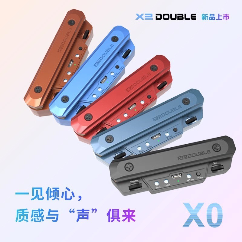 Double Double Double Debo x0 Guitar Pickup XO Hole-Free Folk Electric Case เครื่องดนตรีบันทึกโดยเฉพา