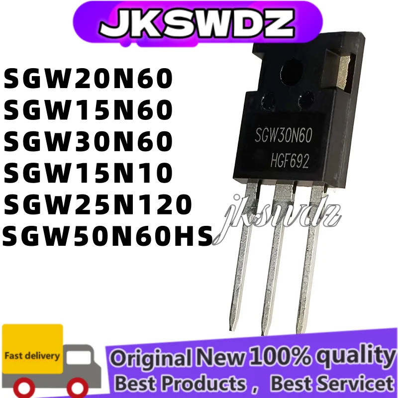 1-5PCS SGW20N60 SGW15N60 SGW30N60 SGW15N120 SGW25N120 SGW50N60HS 20N60 G15N60 G30N60 G15N60 G15N120 