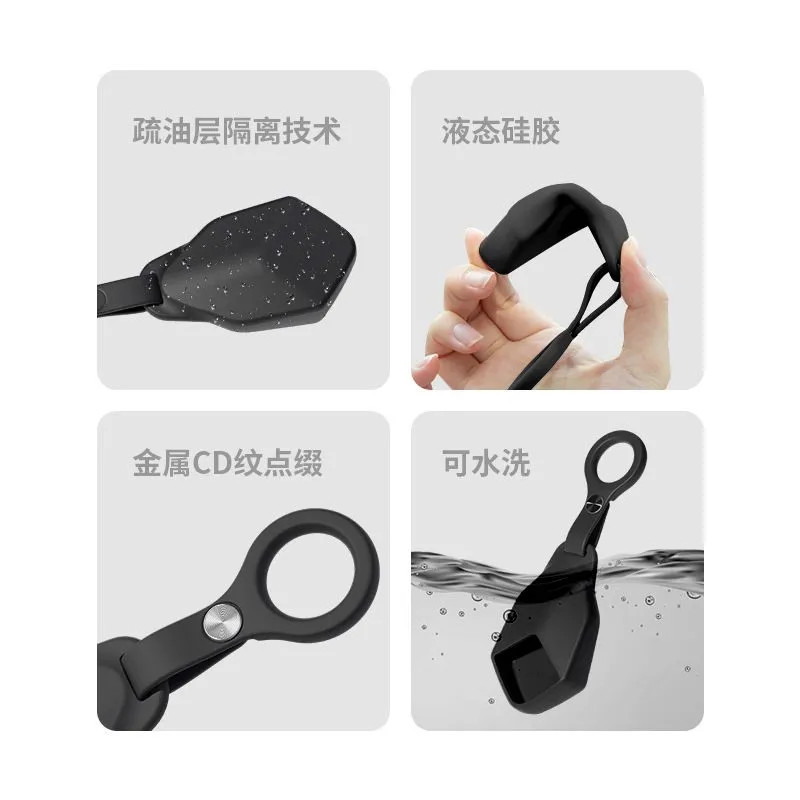 เหมาะสําหรับ DEEPAL S05/S07/SL03/L07 เคสกุญแจซิลิโคนเคสป้องกันกุญแจ