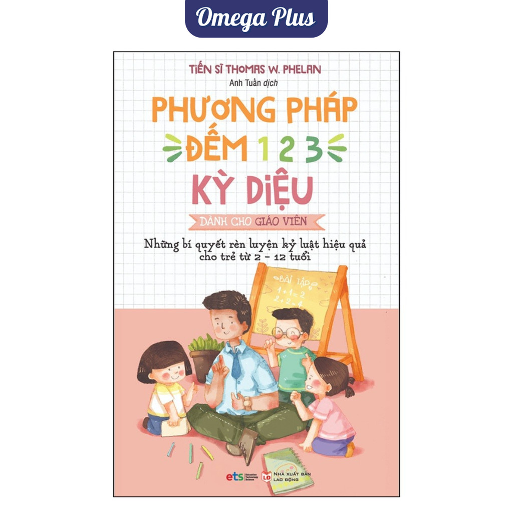 หนังสือวิธีนับ 123 สําหรับครู (ETS)
