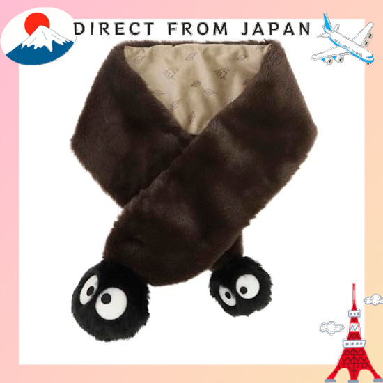 【From Japan】 Sun Arrow Studio Ghibli Scarf My Neighbor Totoro Kurozuke K-9305 H89 x W11 x D6cm