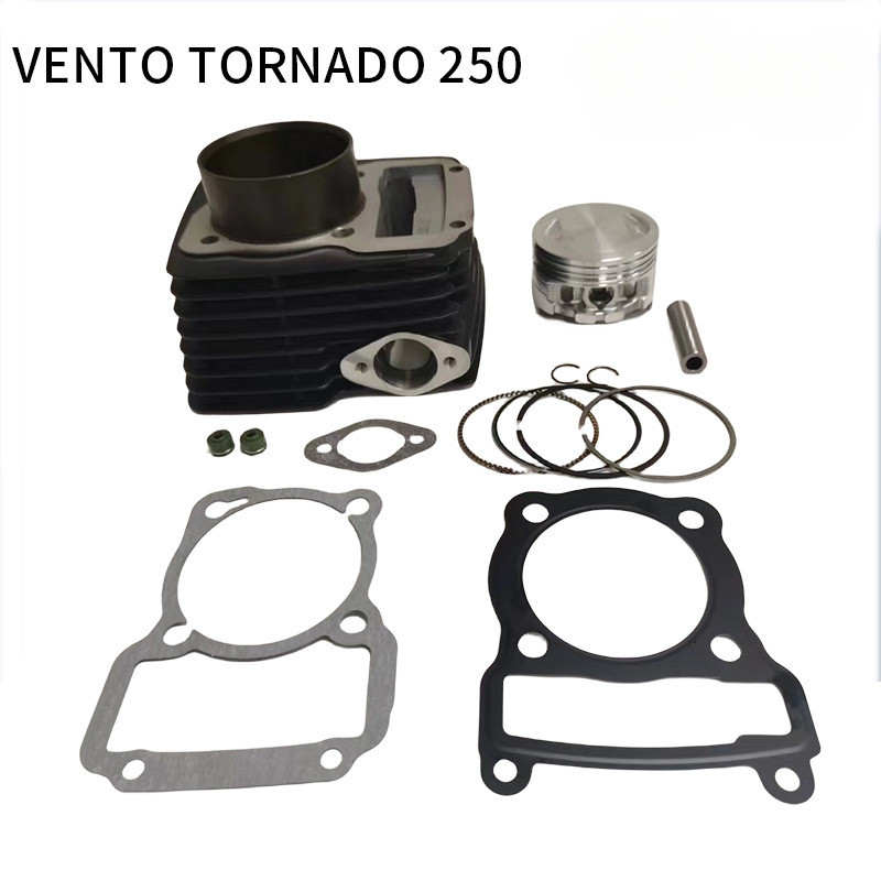 ชุดลูกสูบกระบอกรถจักรยานยนต์เหมาะสําหรับ TY223 TY-ANTY223 Rocketman 250 เส้นผ่านศูนย์กลางกระบอก 65.5