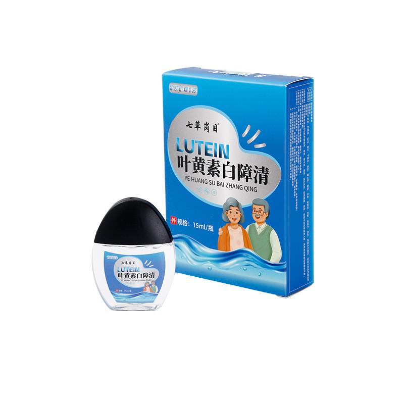 Qicao Gangmu Lutein White สารบำรุงสายตานมเนื้อ 15ml สำหรับสุขภาพตา
