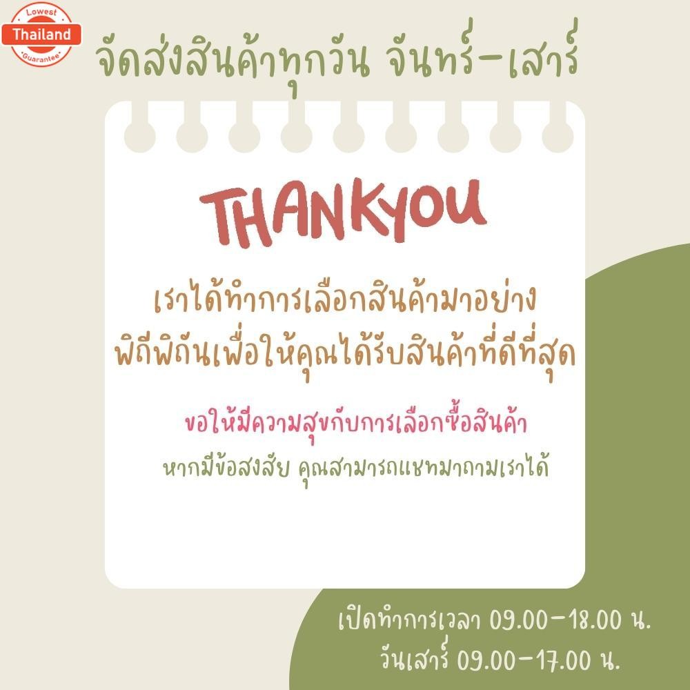 DENSO ไส้กรองนํ้ามันเครื่อง รถยนต์ MAZDA 323 , MAZDA 2 , MAZDA 3  เครื่องยนต์ 1,600 CC  รหัสอะไหล่แท