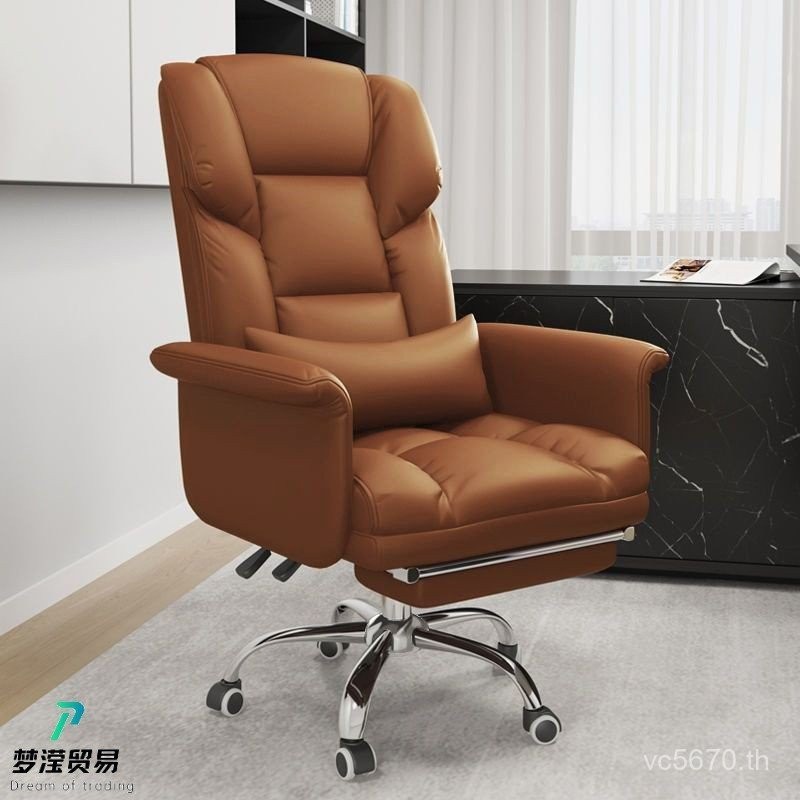 พักผ่อนธุรกิจเก้าอี้คอมพิวเตอร์สํานักงานบ้านอยู่ประจําสบายเก้าอี้นอนพนักพิงเก้าอี้เล่นเกมโซฟาขี้เกีย