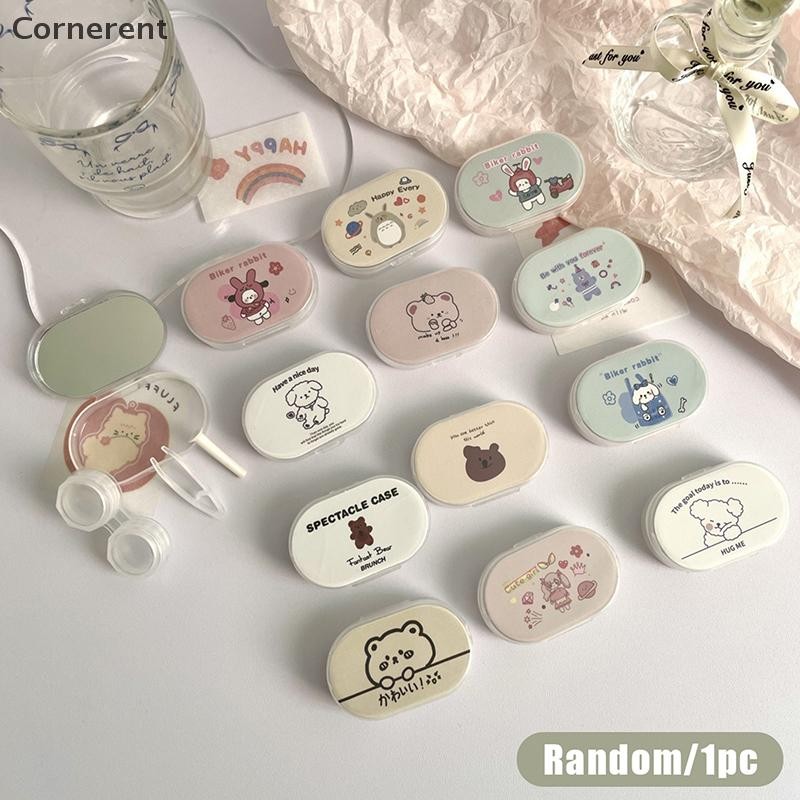 Null มินิการ์ตูนน่ารักผู้หญิงผู้ชายคอนแทคเลนส์คอนเทนเนอร์กล่องเก็บชุดเดินทางแบบพกพา null