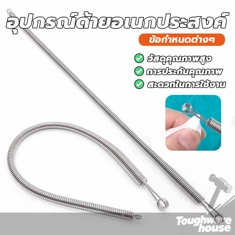 เครื่องมือเกลียวเชือกงอได้ เครื่องมือเชือกอเนกประสงค์ ความสะดวกในการใช้งาน ใช้งานได้หลากหลาย