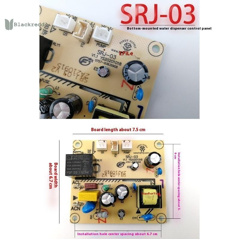 BRED 1 ชิ้น DIY อุปกรณ์เสริม Lower Bucket Water Dispenser Control Board SRJ - 03 Power Board Circuit Board .