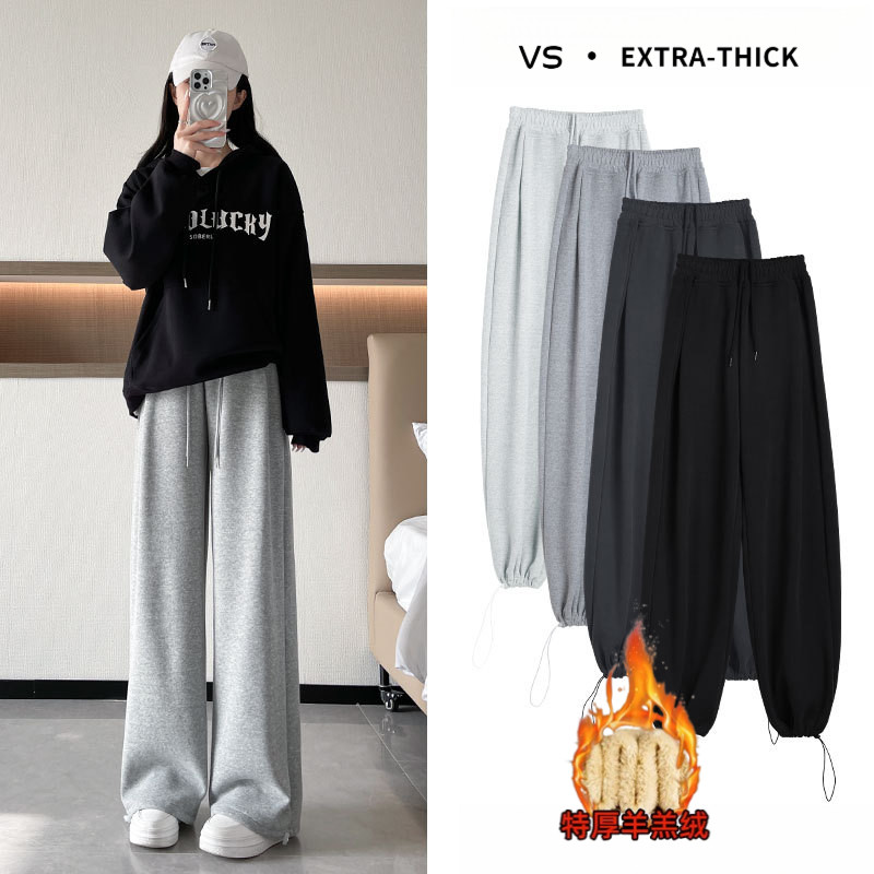 กางเกงขากว้างขนแกะหนาพิเศษ สำหรับฤดูหนาว ทรงเอวยางยืดเอวสูง สไตล์ลำลอง American Fit