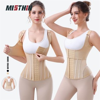 ชุดกระชับสัดส่วนแบบบูรณาการ, มาโคร ส0355, ควบคุมหน้าท้อง, รั…