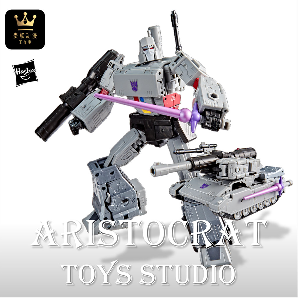 Hasbro Transformers SS86 Big Movie L-Class Megatron Leader-Class Tank Style
