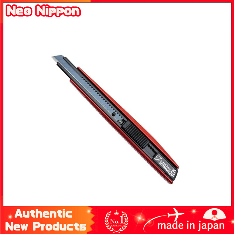 NT Cutter NT Cutter Professional Cutter Metal Body Type A Black Blade Auto Lock System Made in Japan Special Coating G Series PMGA-EV01