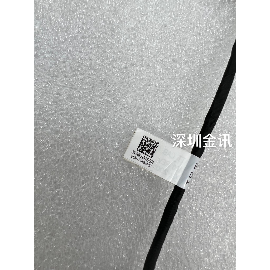 ต้นฉบับ Dell Dell Latiude 5400 5401 5402 5405 สายแบตเตอรี่สายแบน 0MK3X9