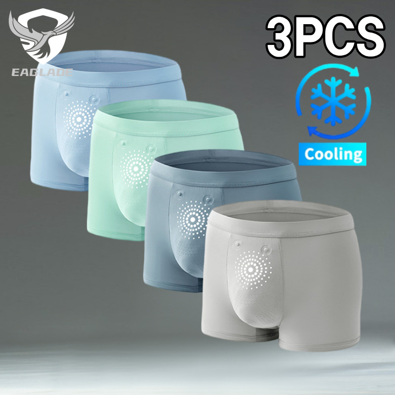EAGLADE Boxer Briefs สีฟ้าน้ำเงินสำหรับผู้ชาย ทำจากสแปนเด็กซ์เนื้อนุ่ม